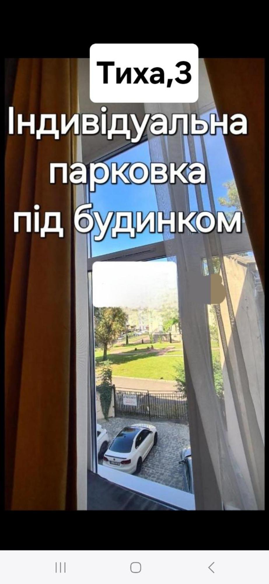 Apartment Rynok Square Center Two Bedroom Apartment!
